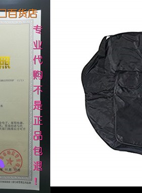 极速Bodhran Economy Case, S16 x 4.5