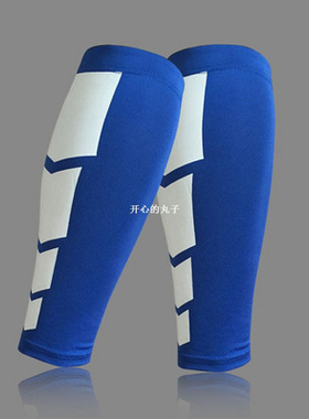 极速1PCS Elastic Leg Warmers CompressionL Calf Knee Sleeves