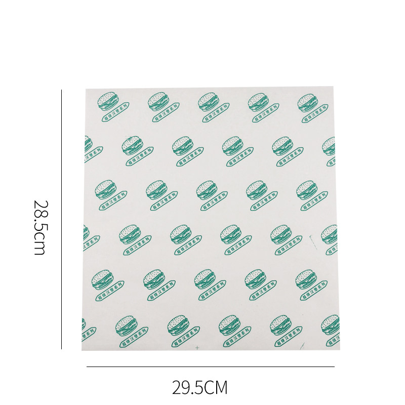 极速汉堡纸/防g油纸袋/饭团纸 防油纸 包装纸 食品纸 食品包装袋9