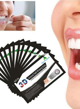 极速1PC 3D Black Teeth Bamboo Charcoal Whitening PaWtch Stic