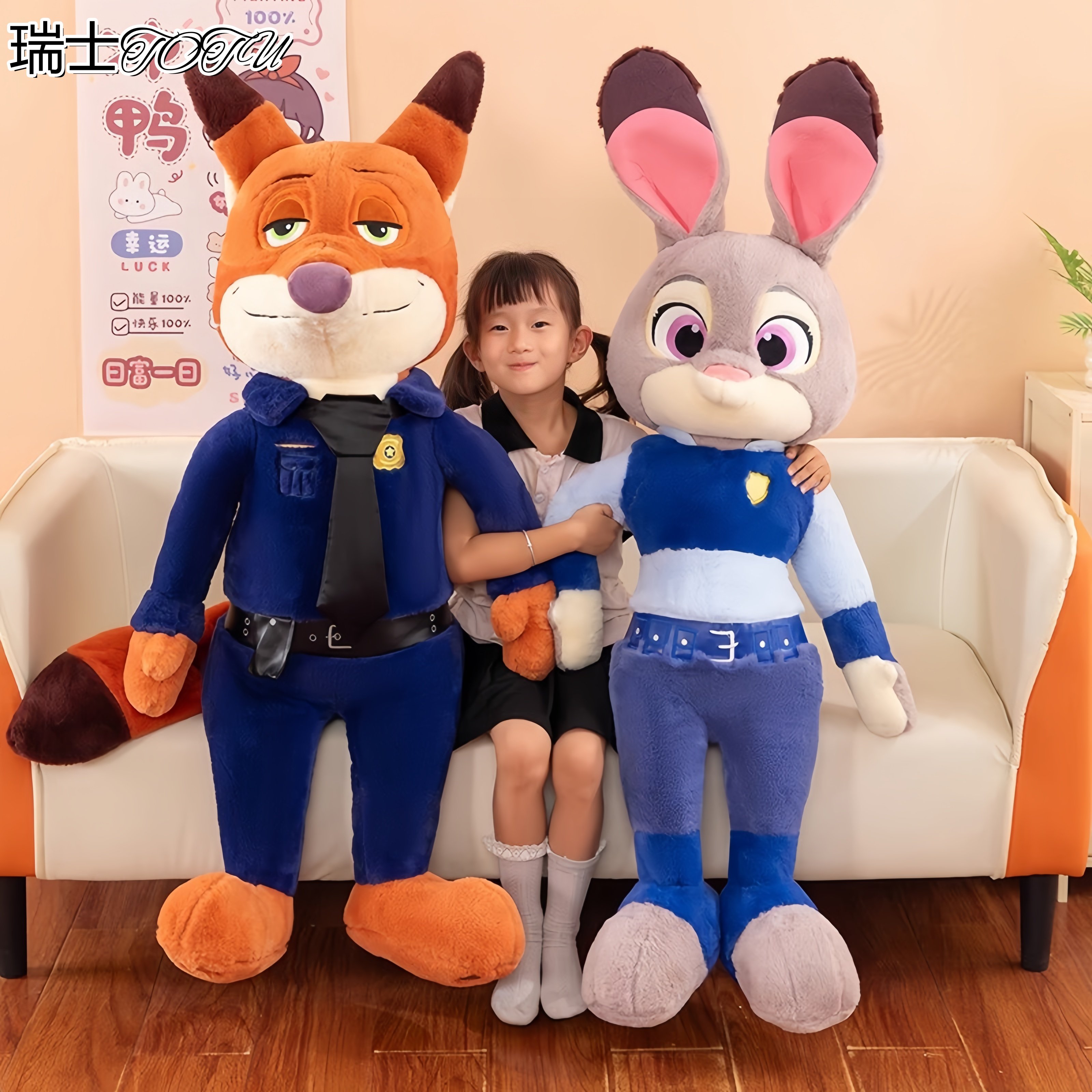 兔子朱迪警官玩偶疯狂动物城毛绒玩具狐狸尼克公仔儿童男女生礼物
