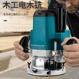 多功能工业级电木铣木工雕刻开槽机大功率修边机电动工具锣机倒装
