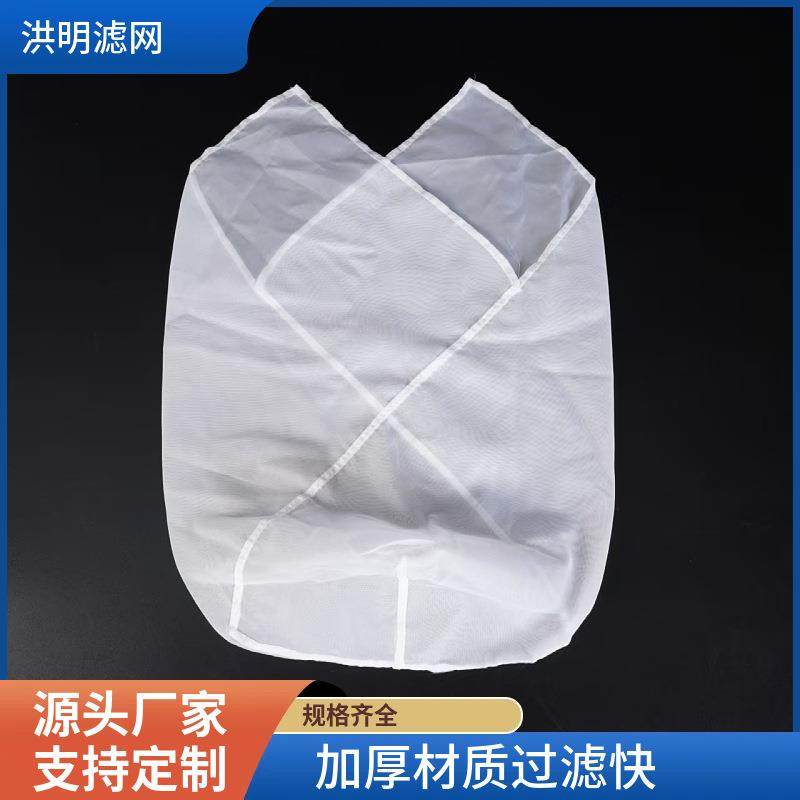 豆浆过滤网豆腐脑过滤商用葡萄酒菜馅豆花过滤布红薯粉酒糟隔渣,标准件/零部件/工业耗材,滤袋,淘宝优惠券,粉丝福利购,淘宝优惠卷