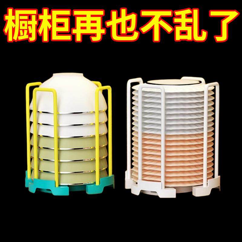 可伸缩收纳架沥水架灶台厨房置物架碗盆桌面碟子饭碗收纳置物架,厨房/烹饪用具,碗架,淘宝优惠券,粉丝福利购,淘宝优惠卷