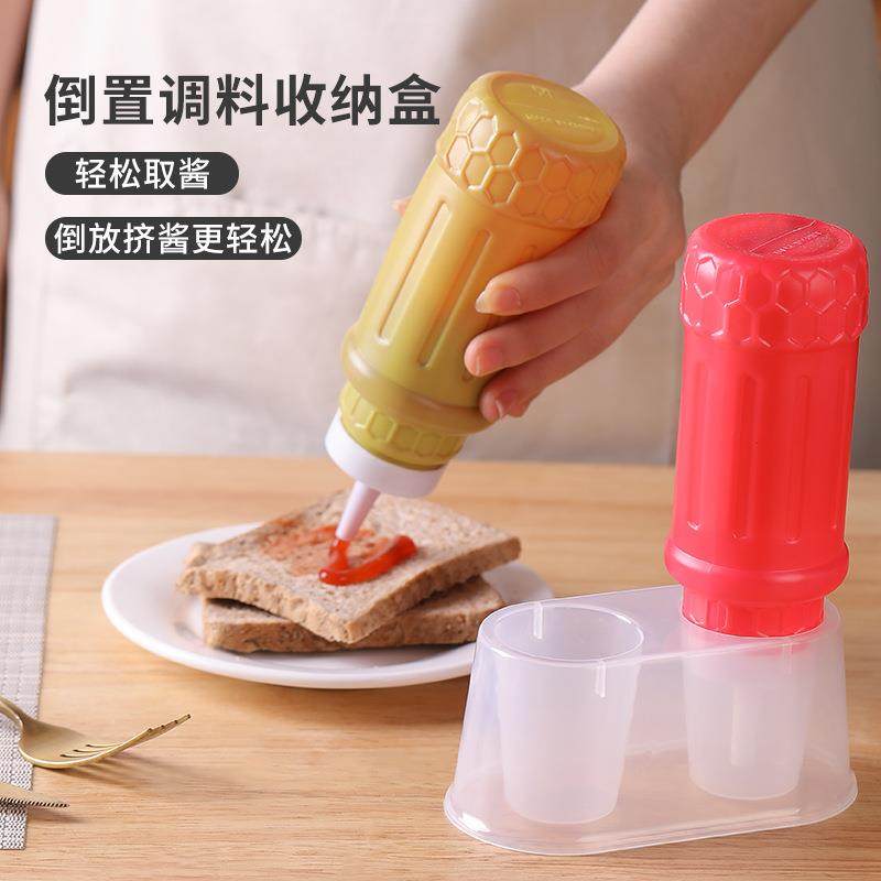 倒置调料置物架厨房家用醋酱调味料收纳盒挤酱瓶底座台面储物,收纳整理,整理架/置物架/收纳架,淘宝优惠券,粉丝福利购,淘宝优惠卷