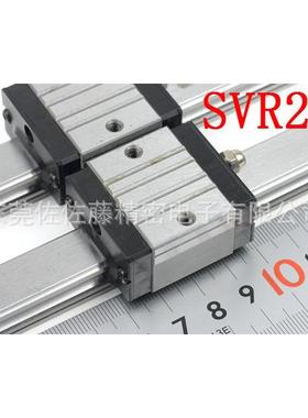 SSVR SVR SVRJ SVRN SVW SVWT24 28 33【导轨滑块】