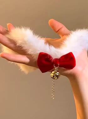 新年红毛绒蝴蝶结铃铛choker颈链