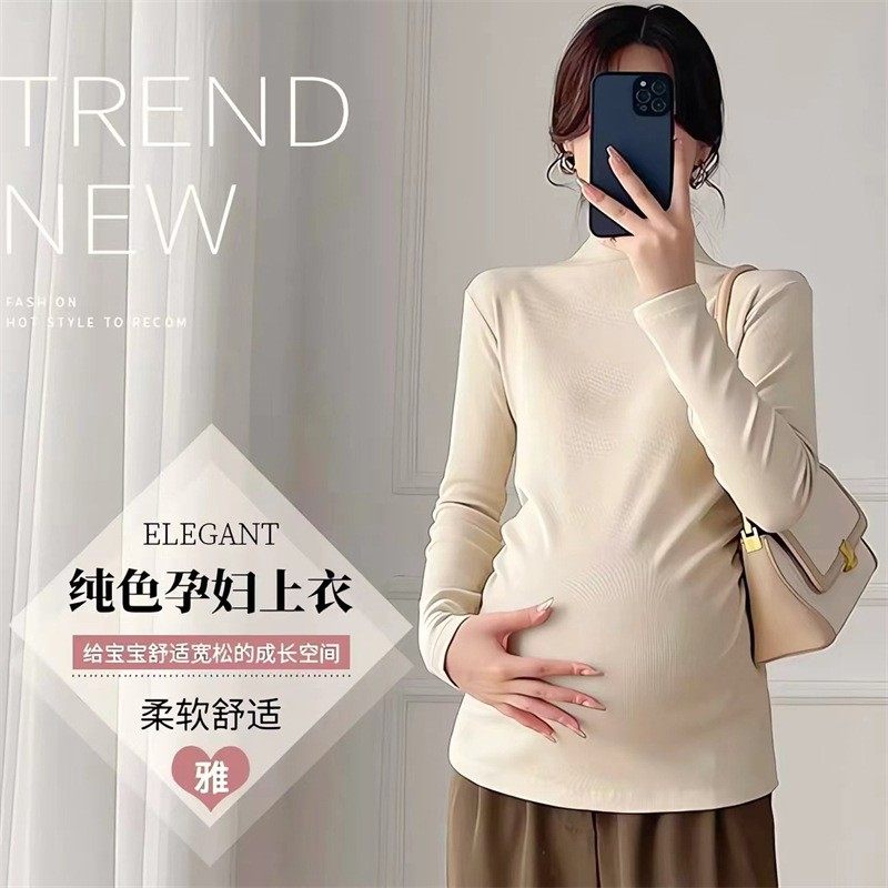 孕妇装秋冬季上衣打底衫女新款弹力春款半高领内搭保暖长袖t恤潮