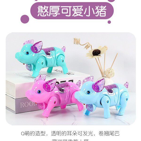 网红牵绳小猪电动玩具灯光音乐