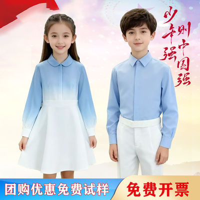 爱国红歌大合唱演出服初高中儿童
