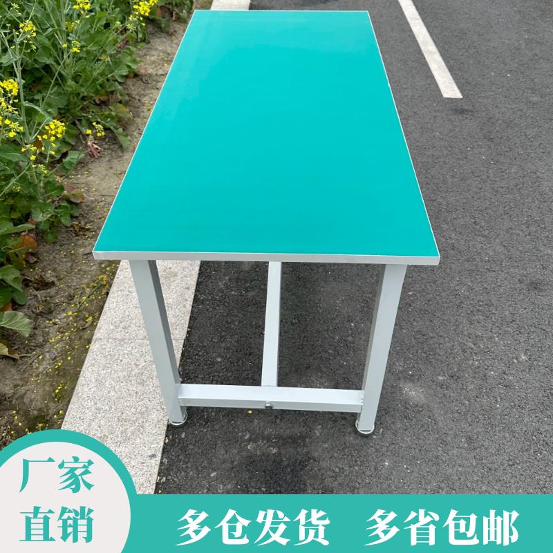 极速浙江防静电工作台车间流水线装配操作台生产线维X修实验桌面