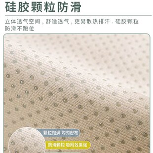 极速沙发上的凉席夏天用的沙发垫三座加贵妃N凉感坐垫皮沙发防滑