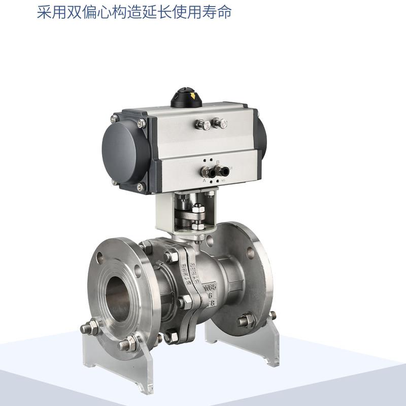 极速气动球阀Q641F-1q6P/C法兰铸钢不锈钢304高温O型快速切断阀DN