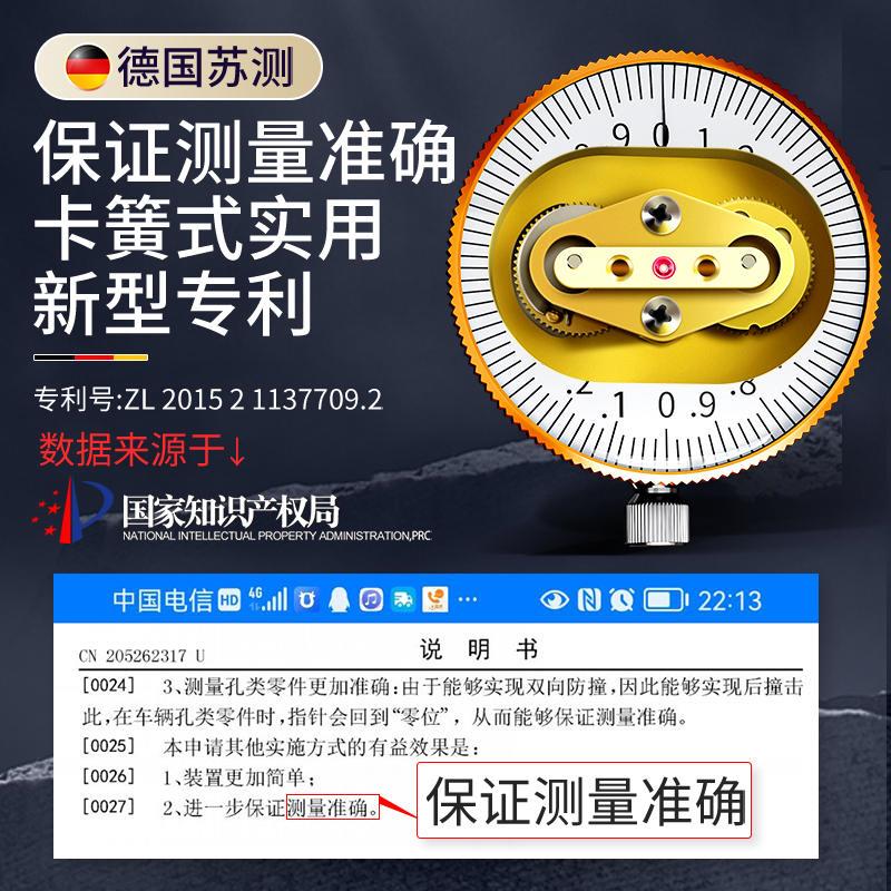 极速大量程带表卡尺高精度工业级500mmI游标卡尺600加长爪表盘代