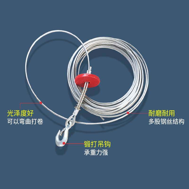 极速钢丝绳微型提j升机绞盘电动葫芦卷扬机家用小吊机专用防旋转