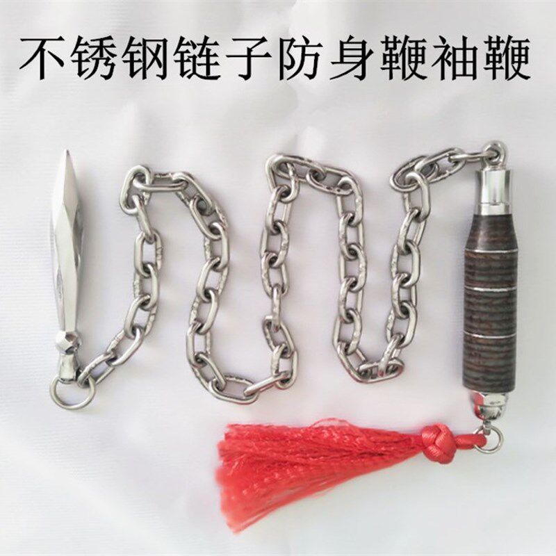 新品袖鞭防身鞭麒麟袖鞭实战鞭练习训练抽鞭武术九节W鞭健身甩鞭