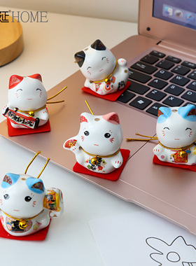 新品【5件套】h招财猫小摆件家居客厅办公室桌面解压情绪稳定神器