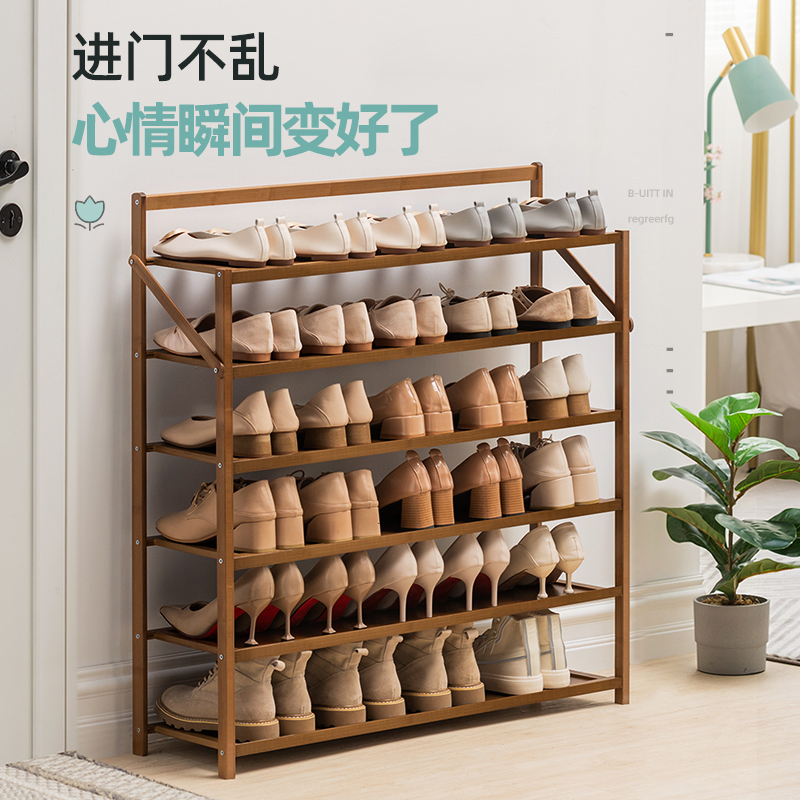 极速鞋架子简易家用放门口小型窄小经济型折N叠置物架宿舍收纳神