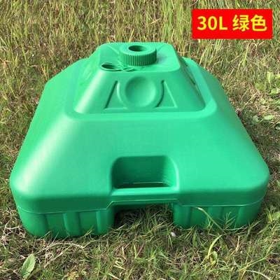 极速单叉圆形草地太阳伞底座落地式架子水装水P箱广告牌庭院大伞
