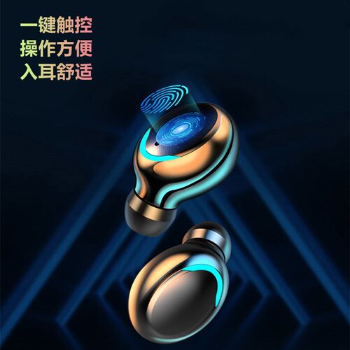 新品跨境F9蓝牙耳机数显入耳式蓝牙C耳机触控无线蓝牙耳机tws电子