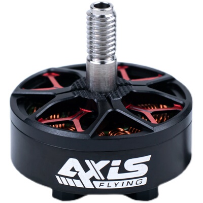 极速AXISflying FPV穿越机航拍 C246 5寸花V飞 航模无刷马达