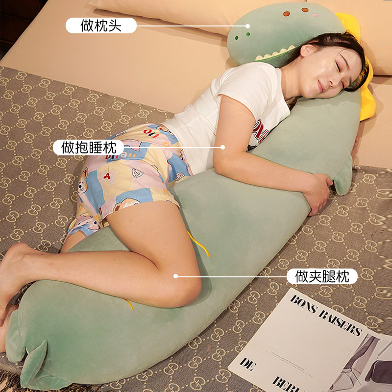 极速抱枕女生睡觉专用夹腿床上人形可爱长条侧睡T枕头卧室男生款