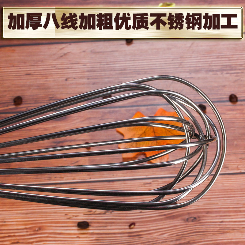 极速打蛋器 手动大 大号打蛋器手工打蛋器J 手动 手持 商用面粉搅