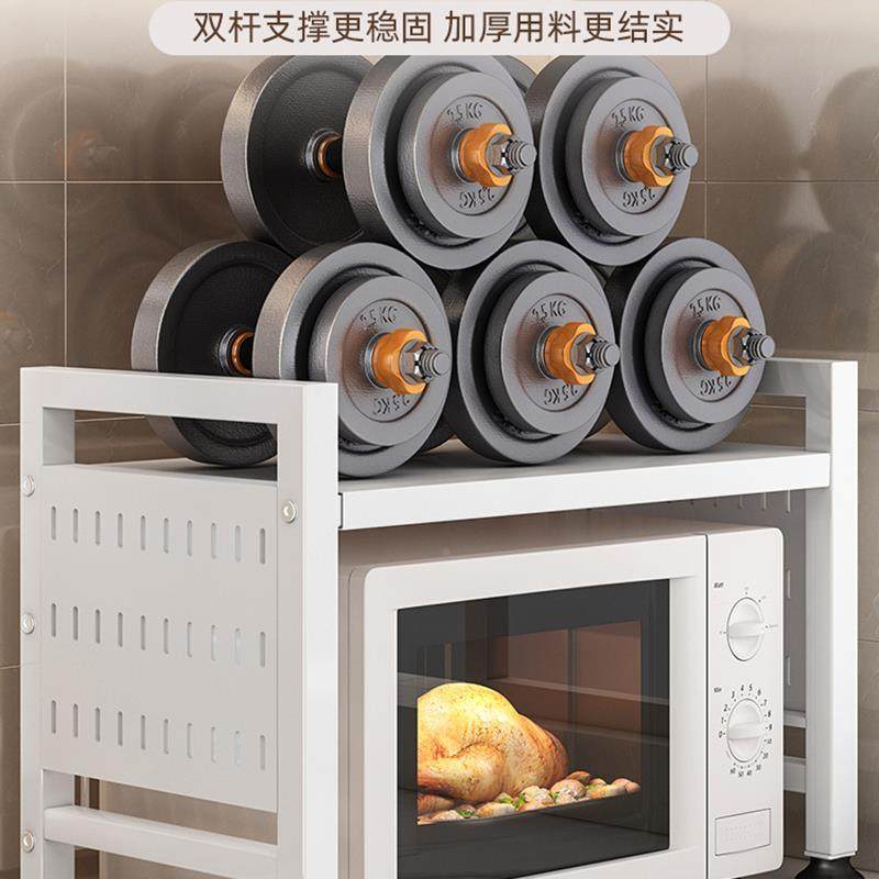 极速厨房微波炉置物子多功家能y架台面烤箱伸缩支架双层收纳储物,厨房/烹饪用具,导热盘/解冻盘,淘宝优惠券,粉丝福利购,淘宝优惠卷
