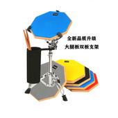 极速架子鼓哑鼓套装 初学者t练习垫12寸哑鼓垫初学入门儿童成人练