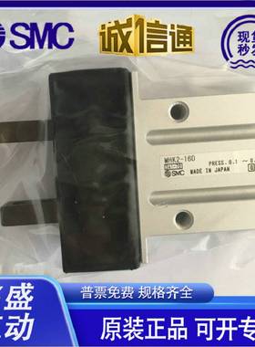 极速手指气缸MHK2 MHKL2 MqHZJ2-6D 10D 12 16D 20D 25DS/N K C S