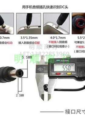 极速厂家ROLAND罗兰BOSS GU10 EH-10A二胡古筝效果器SPSA 9V2A充