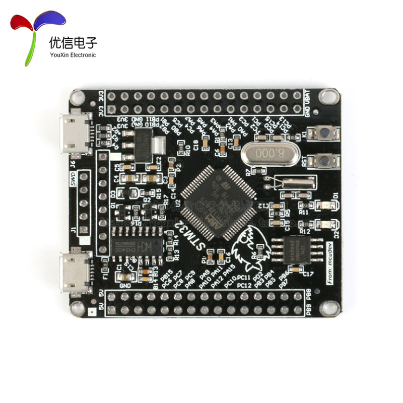 极速适用STM32F405RGT6【优信/开发H板单晶片】板内核电子ARMM4学