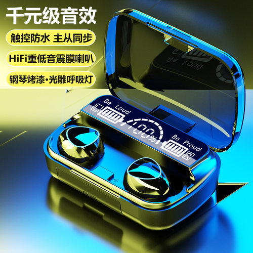 新品跨境蓝牙耳机无线o入耳式降噪私模大电量超长续航m10蓝牙耳机