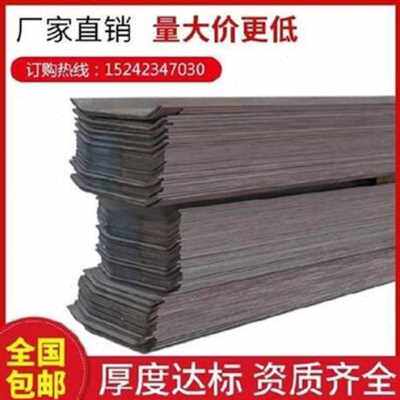 新品厂促厂促拆闸j门止买带o镀锌止水钢板防水G水我想热钢格栅电