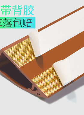极速墙角线槽隐形三角明装线槽PDVC电线装饰直角电线保护槽