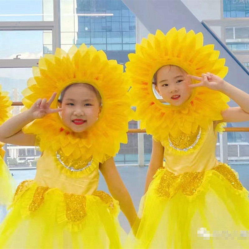 极速六一儿童节裙子向日葵幼儿园舞蹈服装新款P蓬蓬纱裙表演服大