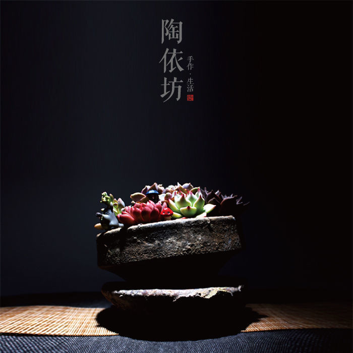 极速匣钵宋代手工柴烧窑具y花器禅意复古透气渗水花盆..