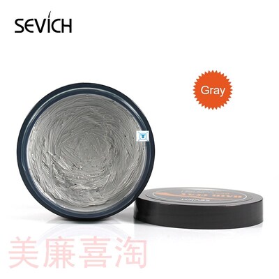 极速Strong Hold Hair Styling yClay Gel for Men Hairstyles Wa