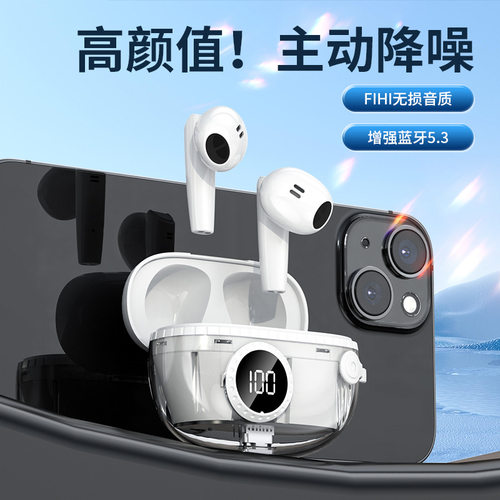 新品跨境M25蓝牙p耳机无线入耳式降噪私模迷你运动耳塞式