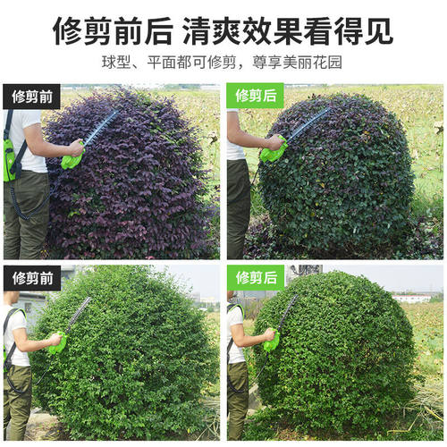 极速电动无刷修剪机p充电式小型双刃直刀弯刀弧形球树茶园修