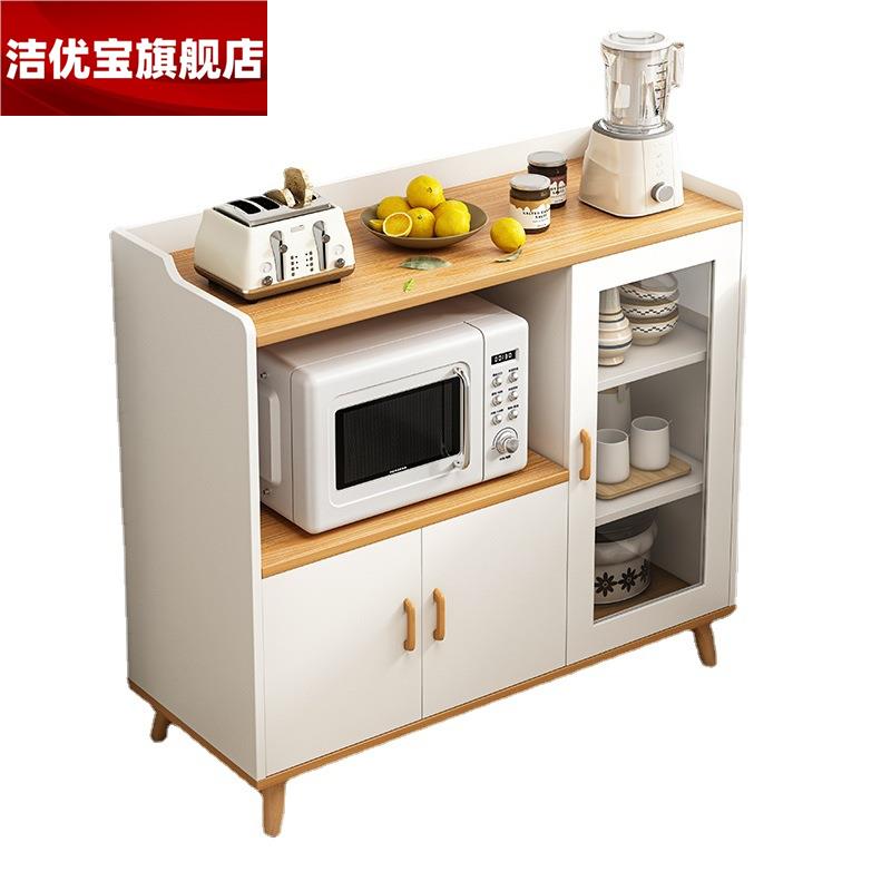 极速餐边柜子厨房橱柜家用碗柜储物柜现代简约P茶水柜置物酒柜客