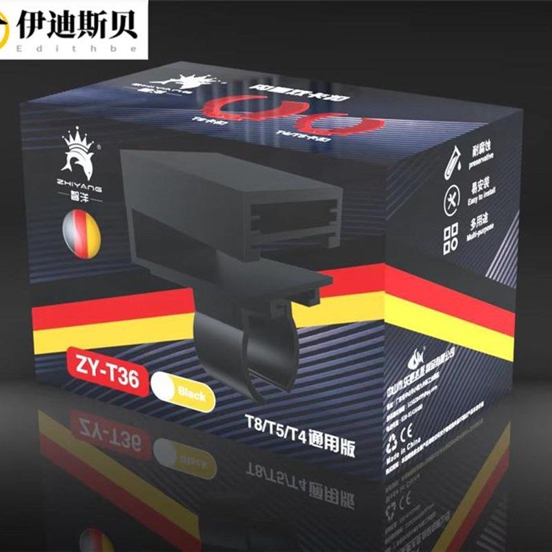 极速鱼缸吸盘卡扣灯架灯玻z璃固定夹潜水灯水族固定灯夹,宠物/宠物食品及用品,造景/装饰,淘宝优惠券,粉丝福利购,淘宝优惠卷