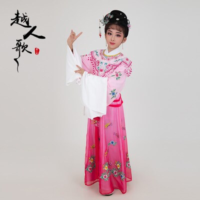 新品越人歌越剧花旦儿童戏服楼y台会祝英台小姐古装演出服儿童百