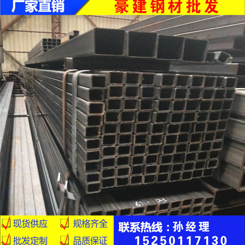 新品新款镀锌方管100x100黑方通铁管20x40 3O0x50镀锌矩形管方钢