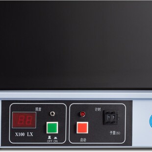 极速天津光学仪器 YB-2/YB-2AC YB-IIA澄明度检测仪测试仪灯管