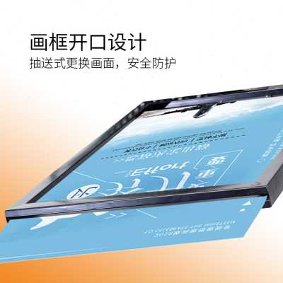极速新款厂促商场立式广告牌展示架指示指向牌店铺导视.牌落地式
