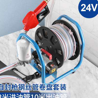 极速新品厂促电动抽油泵柴油12v24v220Lv伏加油机车载小型加油泵