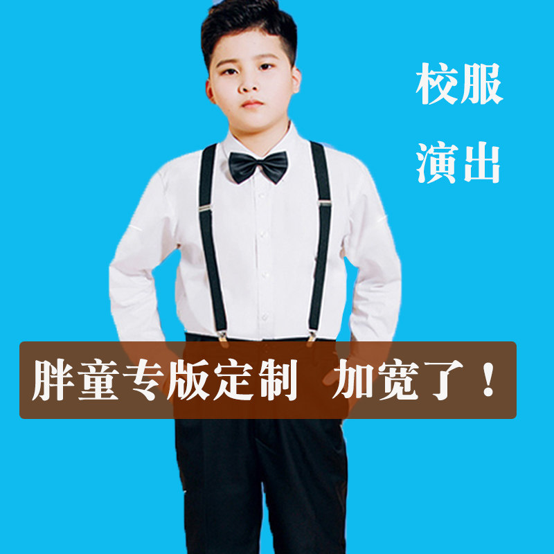 极速胖童男童白衬衫m中大童宽松加肥加大纯棉儿童男孩黑色蓝色衬