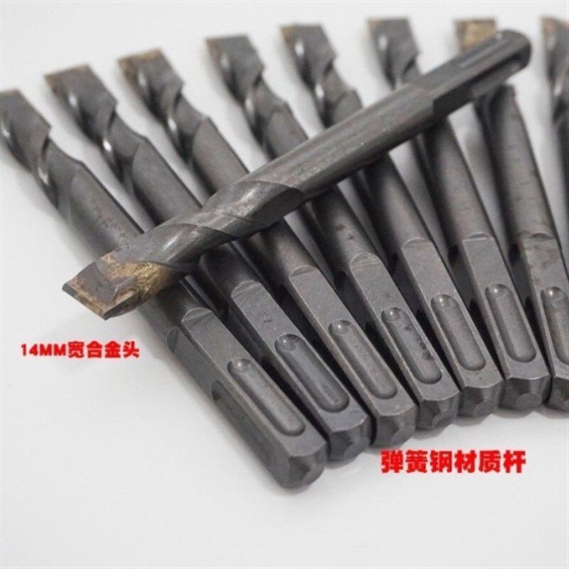 极速圣利铭电锤钻电镐凿子铲墙王方柄四坑光杆合金U凿头冲击钻头