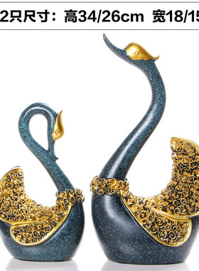 极速北欧现代家居l装饰品客厅电视酒柜摆件工艺品创意房间摆设结